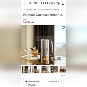 Pottery Barn Fillmore Cocktail Pitcher.